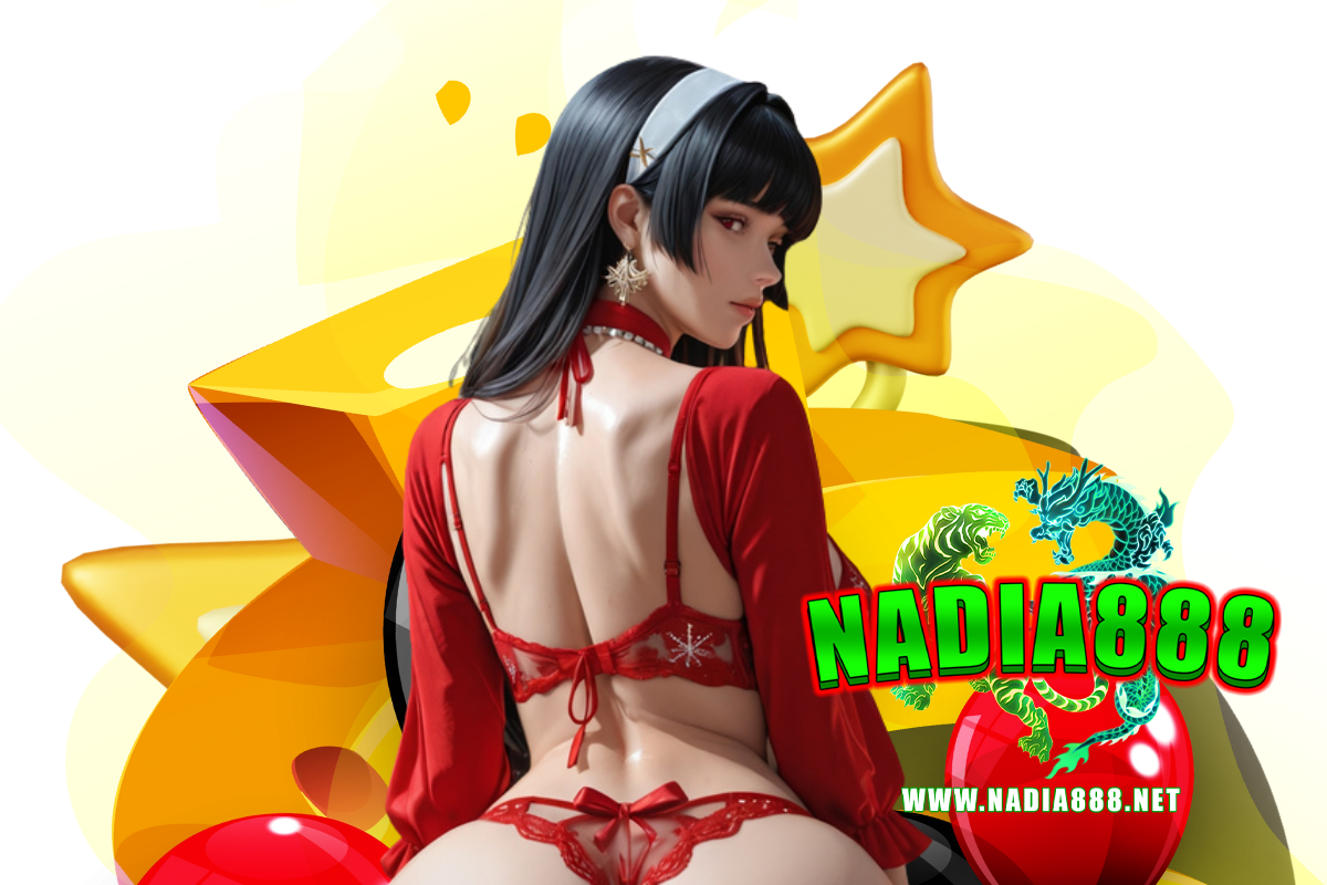 nadia888 เว็บตรง